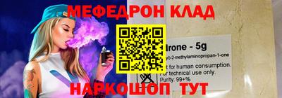 кокаин премиум Баксан
