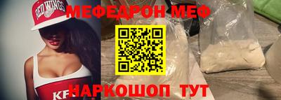 кокаин премиум Баксан