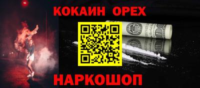 MDMA Premium VHQ Аша