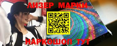бошки Ачхой-Мартан