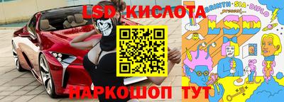 кокаин премиум Баксан