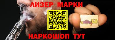 бошки Ачхой-Мартан