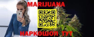 кокаин премиум Баксан