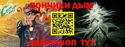 кокаин премиум Баксан