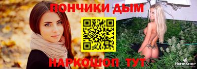 бошки Ачхой-Мартан