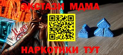 MDMA Premium VHQ Аша