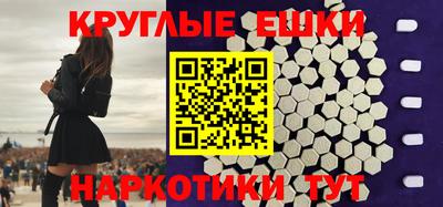 кокаин премиум Баксан