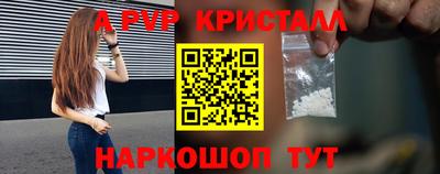 MDMA Premium VHQ Аша