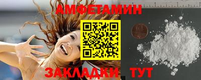 MDMA Premium VHQ Аша