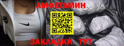 бошки Ачхой-Мартан
