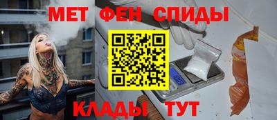 бошки Ачхой-Мартан