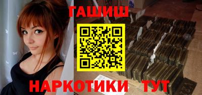 бошки Ачхой-Мартан