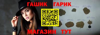 бошки Ачхой-Мартан