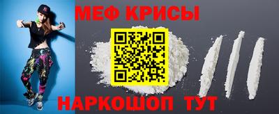 кокаин премиум Баксан